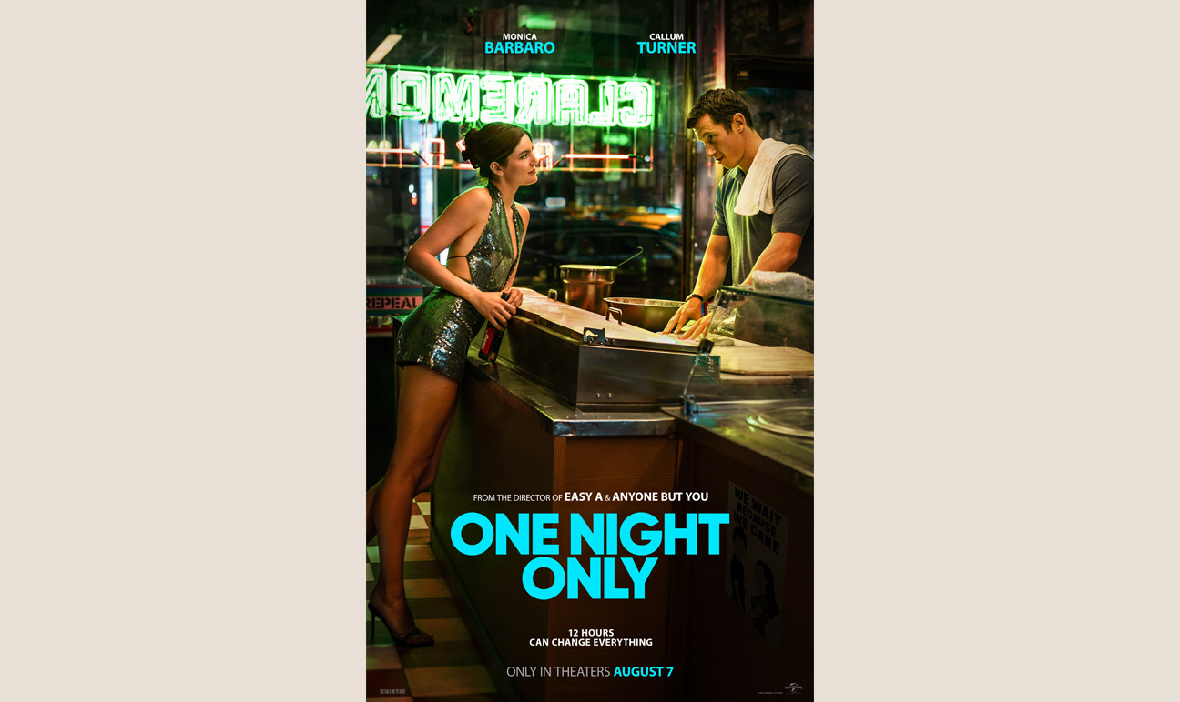 One Night Only: Screening and Monica Barbaro, Callum Turner and